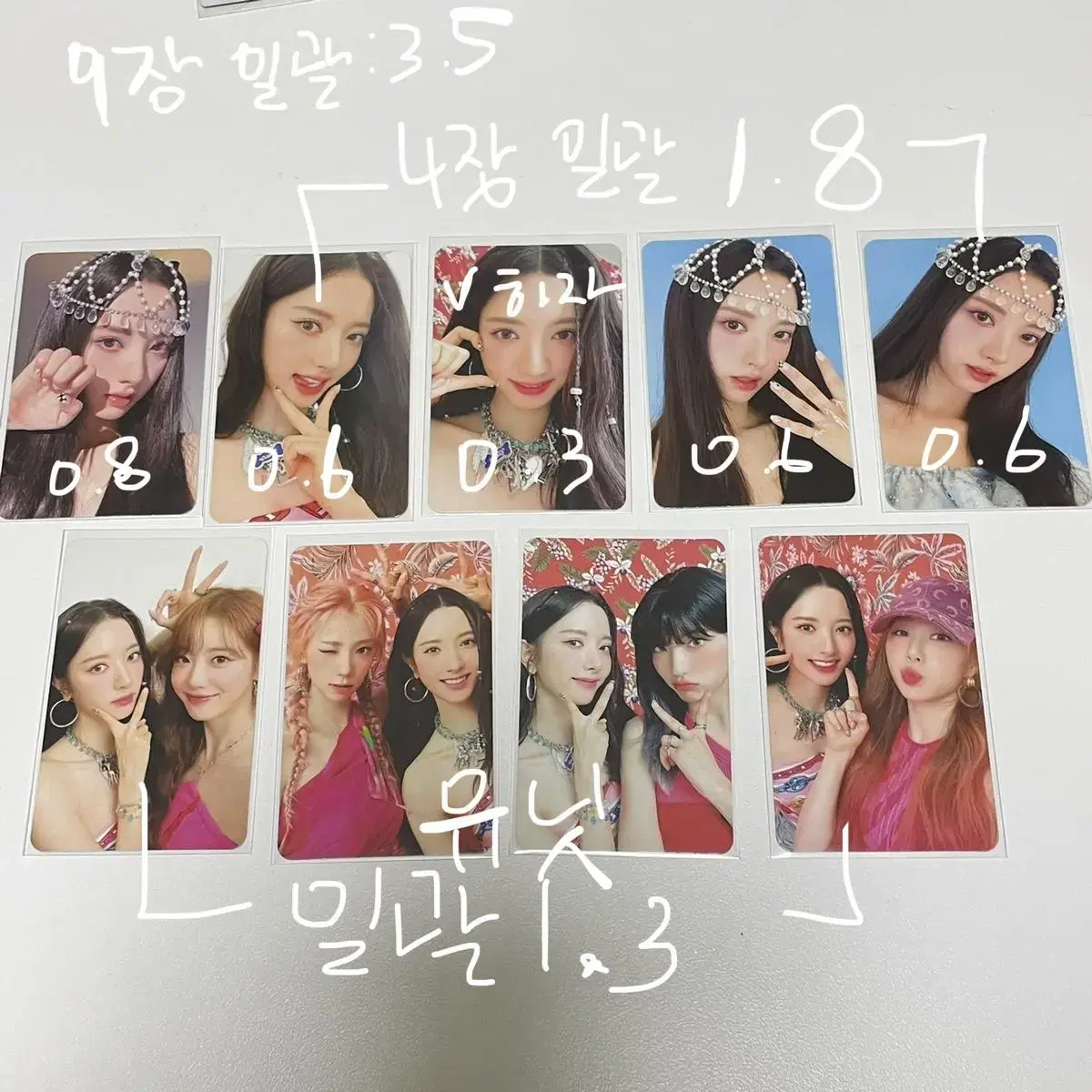 WJSN bona Last Sequence AlbumPoca Photocard Jewel