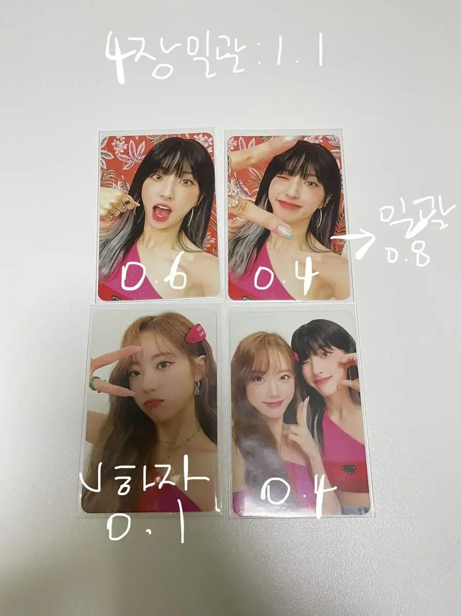 WJSN eunseo luda Last Sequence album Photocard photocard Unit Sequence