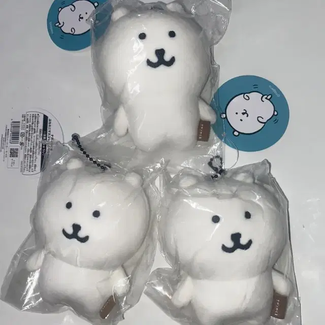 나가노마켓 농담곰 기본 마스코트 정품 미개봉 양도