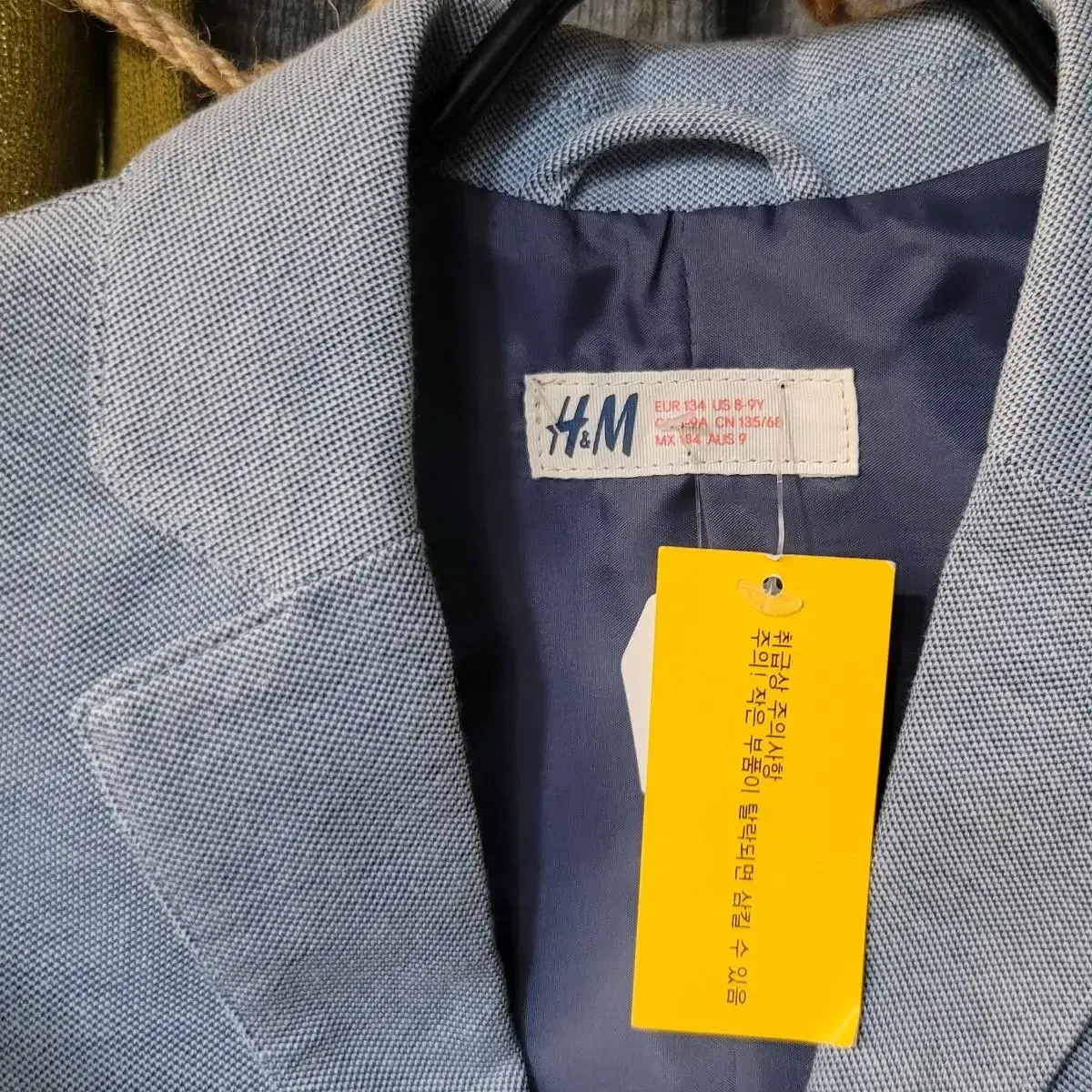 045)(새상품)H&M EUR134.US8-9사이즈/아동복 상의 자켓