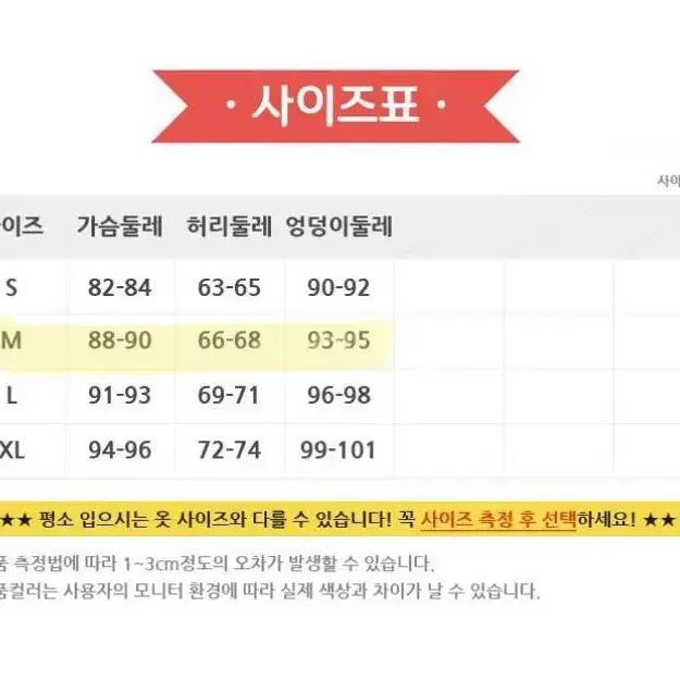 캐릭캐릭체인지 아무 코스프레 대여 캐캐체 졸업사진 컨셉사진 서코