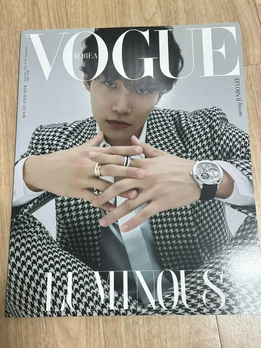 Junho Vogue Magazine