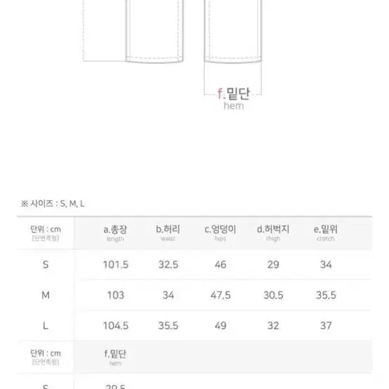 디어바이미 피그먼트 코듀로이 일자바지