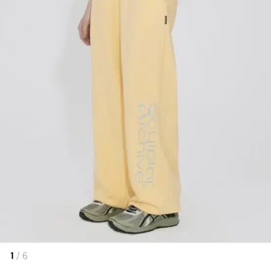 Archive Logo Jogger Pants Yellow 기모X 구해요