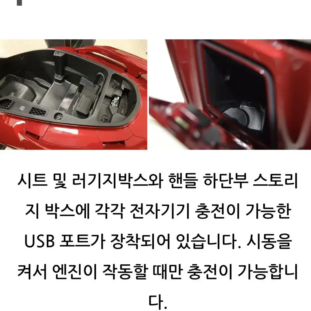 25년ㅅUHR125 25년 디앤에이모터스 최신형 125cc 배달용 추천