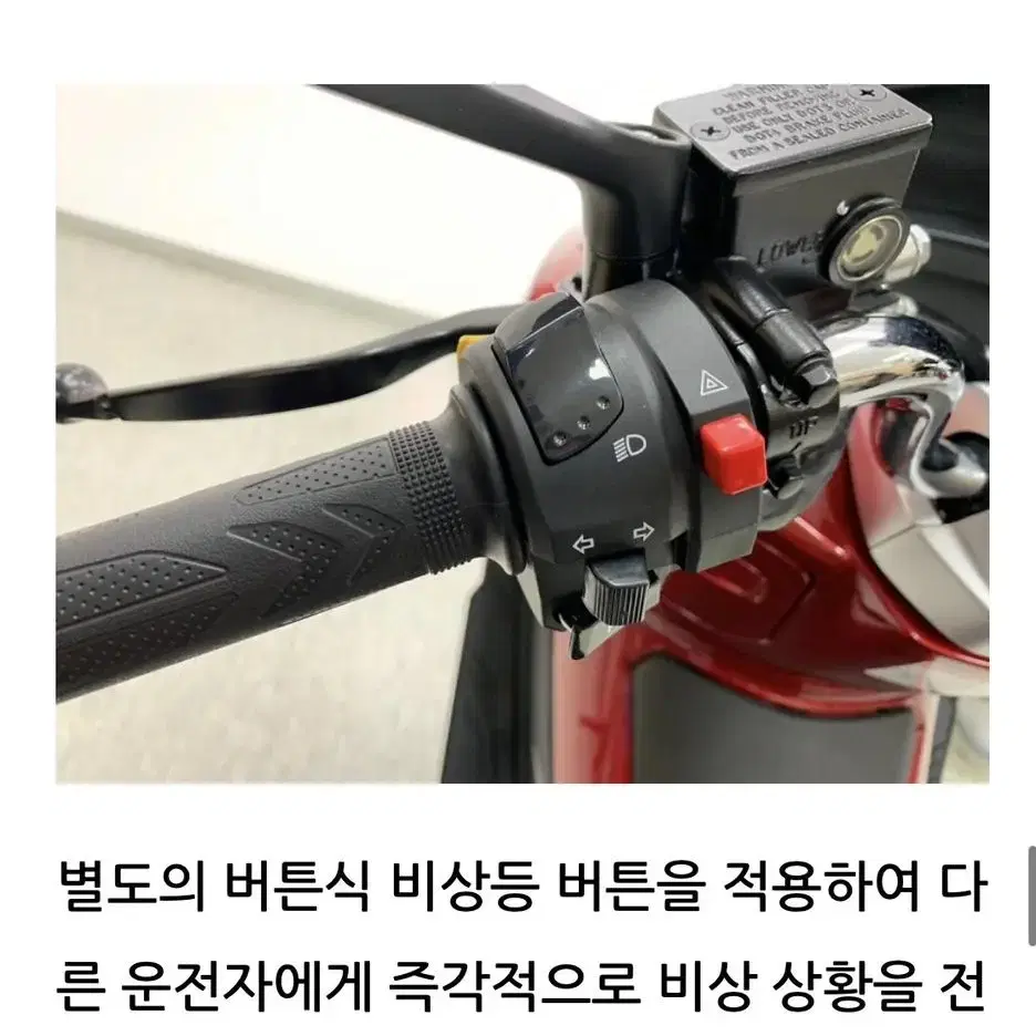 25년ㅅUHR125 25년 디앤에이모터스 최신형 125cc 배달용 추천