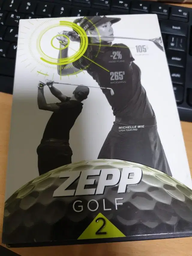 Zeep Golf2