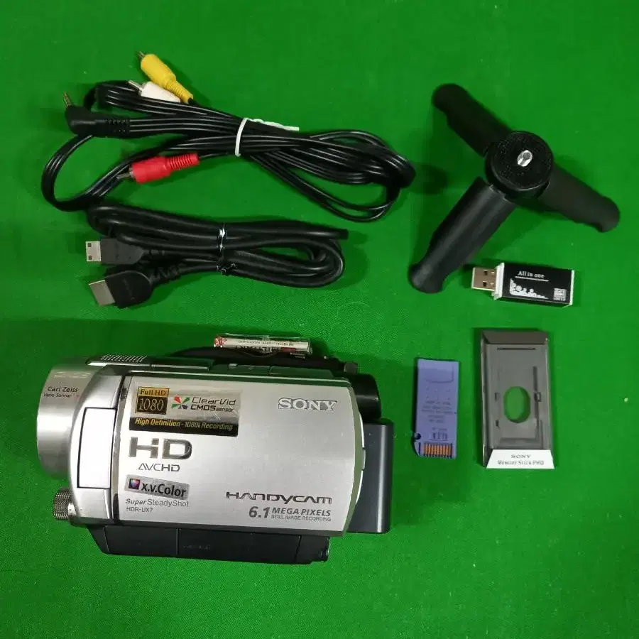 SONY HANDYCAM HDR UX7 DVD 켐코더