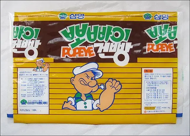 1984년 삼양식품 100원 뽀빠이 건빵 봉지