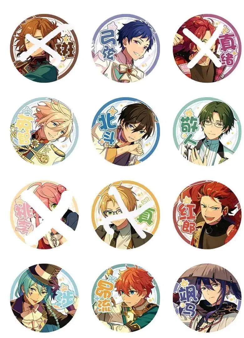 Anstar China OshiCanbadge, soloistCanbadge Eiichi Wataru Tori Keito