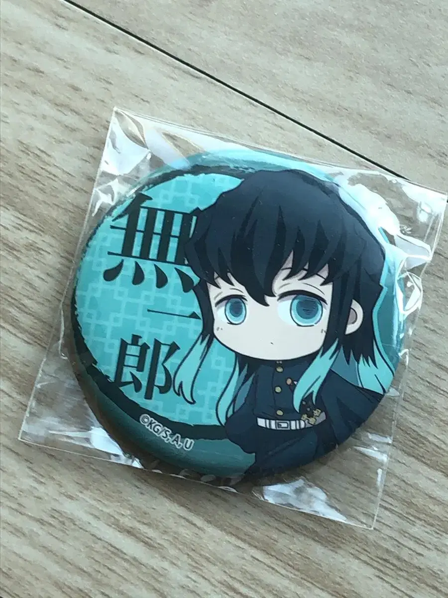 Muichiro Mini Can Badge