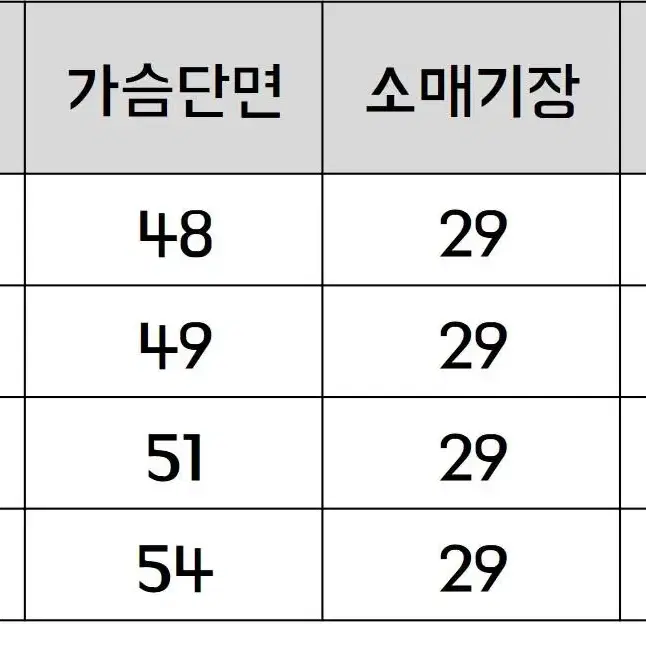 새상품 R.SHEMISTE 여자 카라 반팔 니트