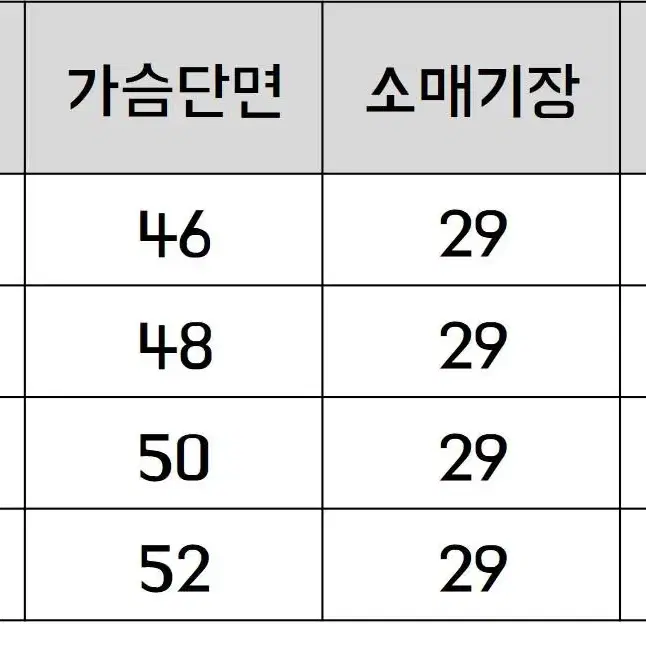 새상품 R.SHEMISTE 여자 카라 반팔 니트