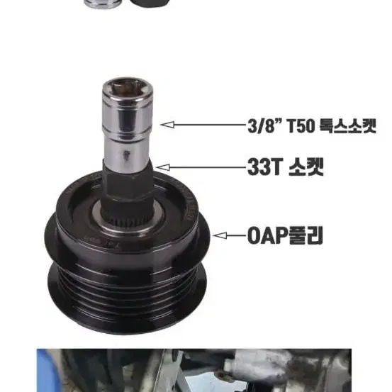 기아 레이 부품 팝니다.