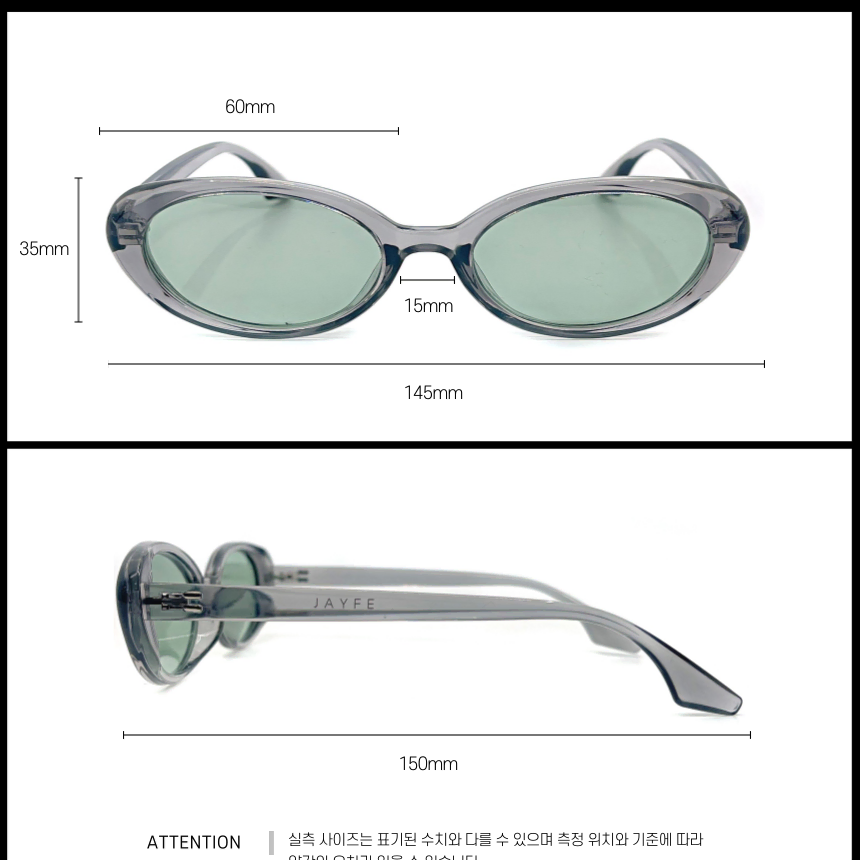 제이프 선글라스 JF1019