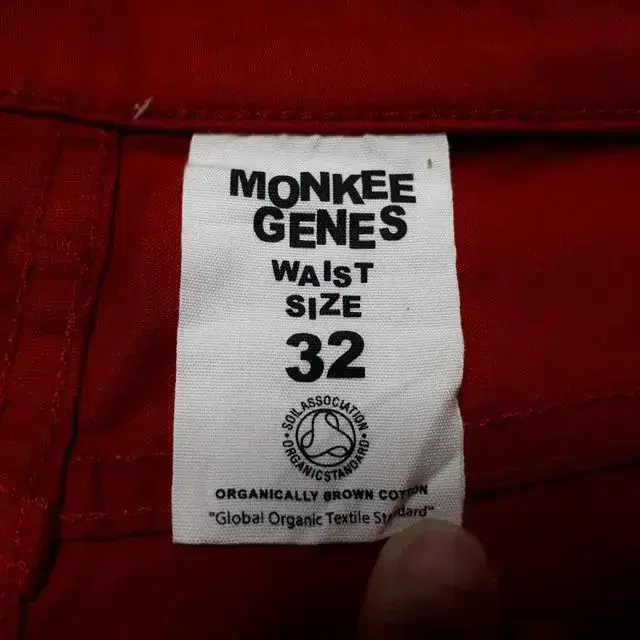 32/MONKEE GENES 봄가을 스키니진/32-1061