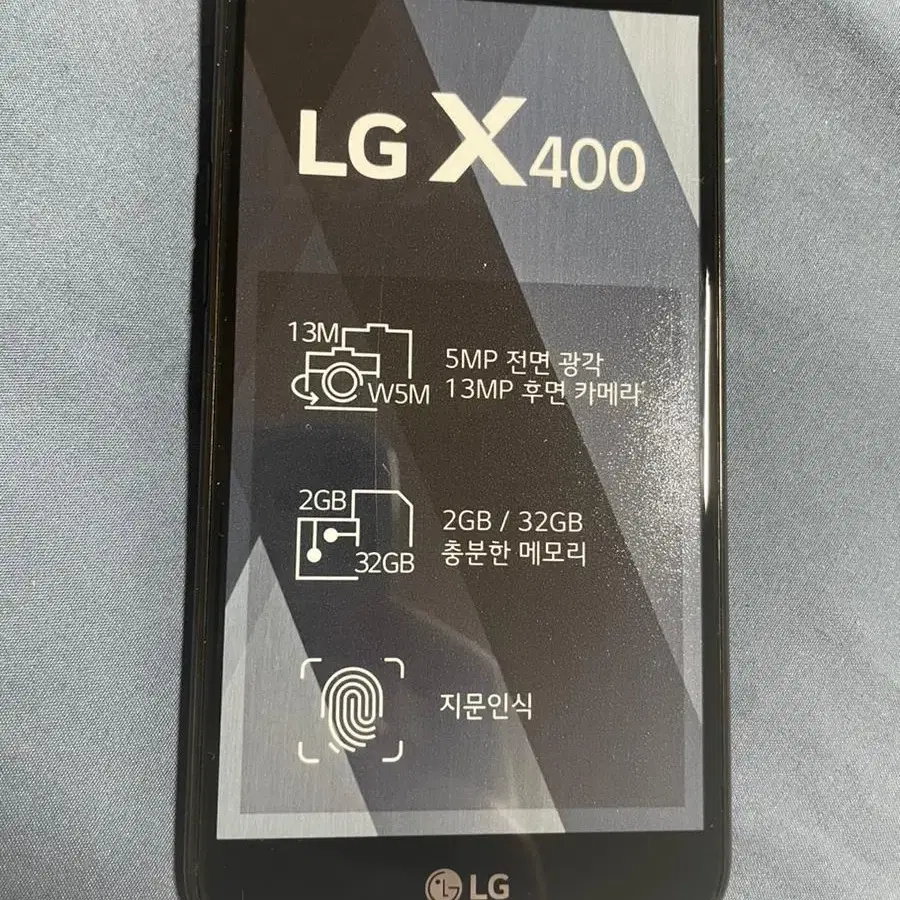 LG x400 스마트폰 피규어 모형 인테리어 소품