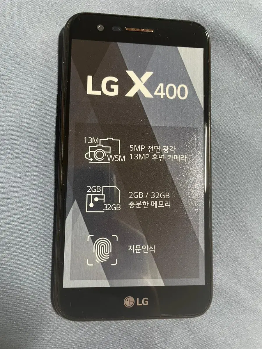 LG x400 스마트폰 피규어 모형 인테리어 소품