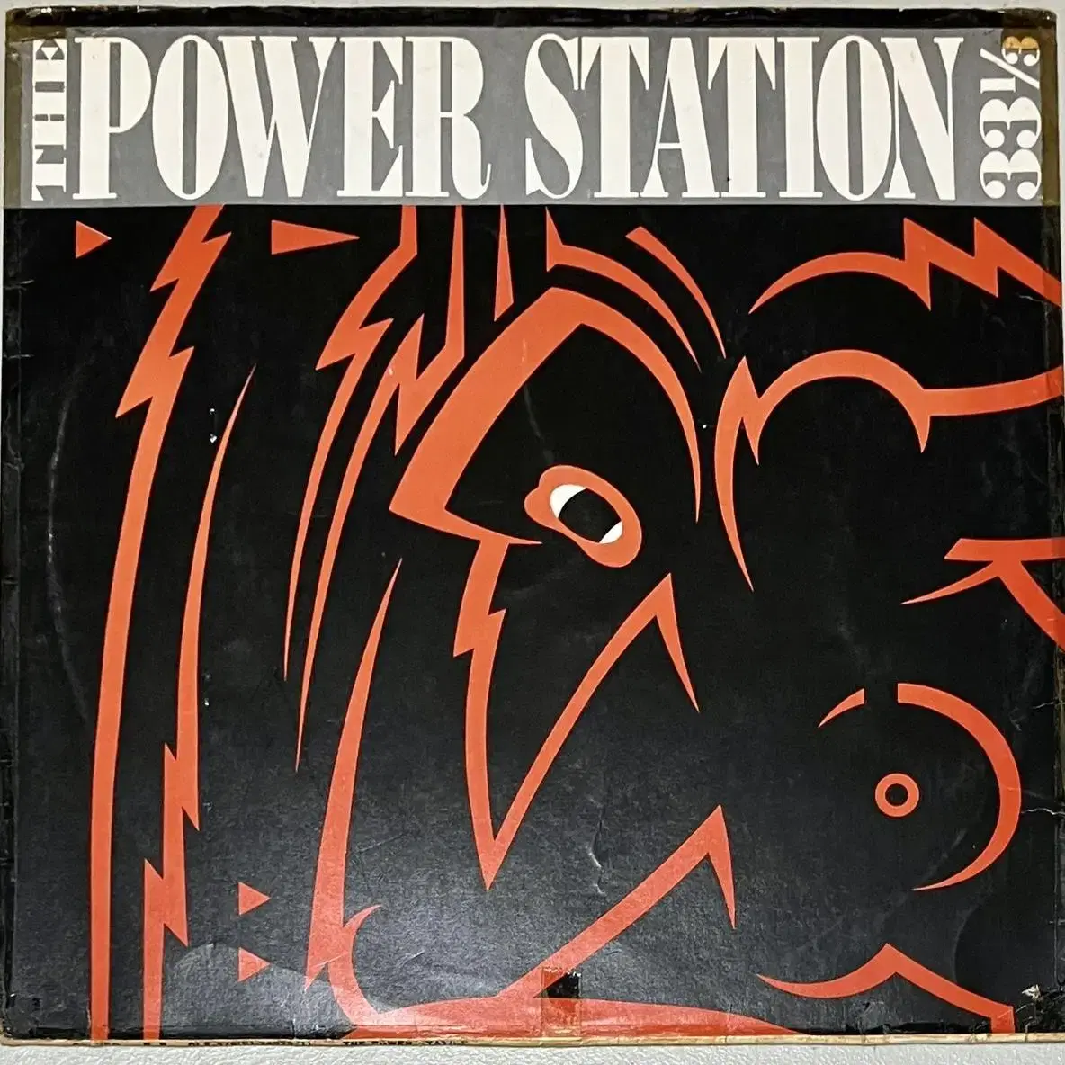 시대 명반!! 파워스테이션 power station LP