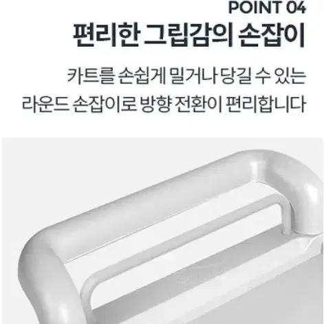 [무료배송] 국산 드레싱카 주방 이동선반 트롤리카 수납장 이동카트 급식