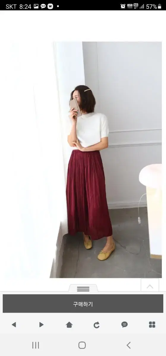 pleated skirt