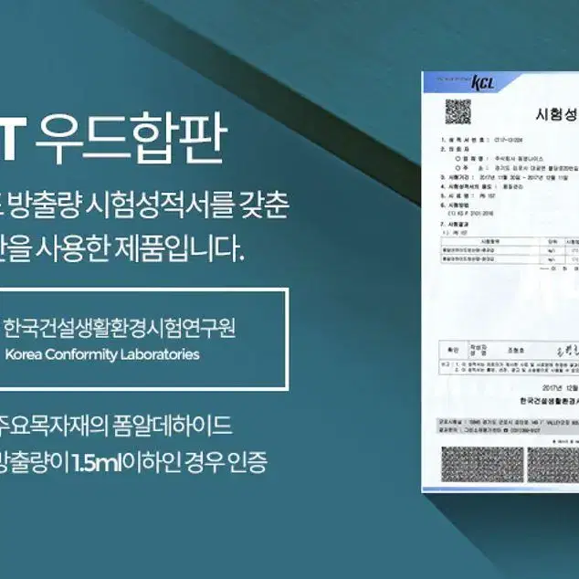 [무료배송] 심플 100 콘솔 책상테이블 조립식 다용도 철재책상 원룸책상