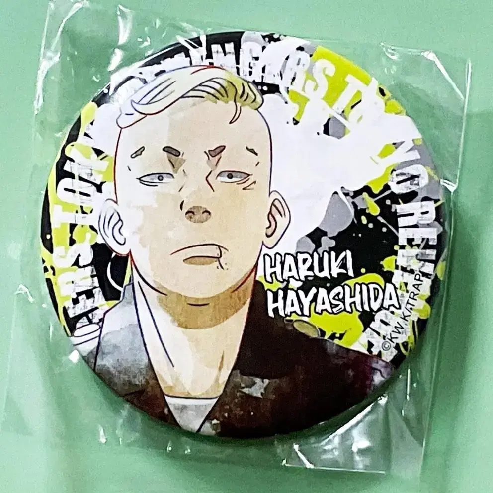 Toriben Tokyo Revengers Haruki Hayashida Can Badge 7.5cm