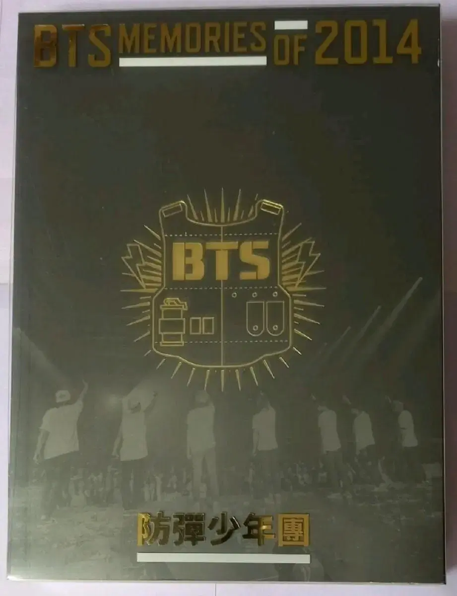 Bangtan BTS 2014 Memories DVD full set (flawed)