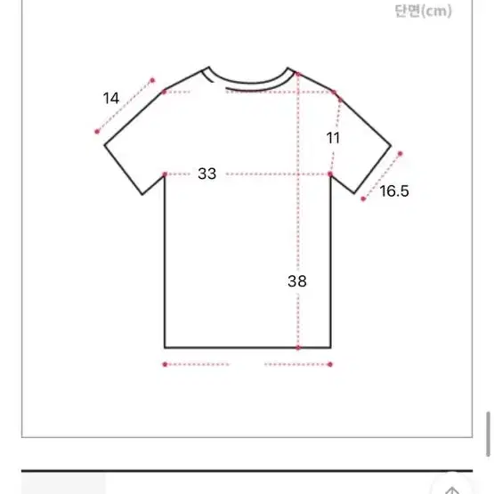 오프숄더 아이보리 블라우스