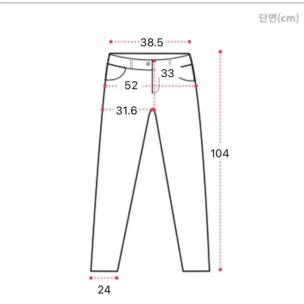 스판 기모 흑청 데님와이드팬츠 빈티지 y2k