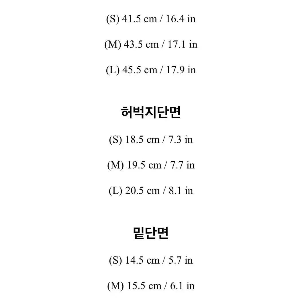 아뜨랑스 히든 밴딩 디테일의 슬림 일자핏 데님 팬츠 ps3755