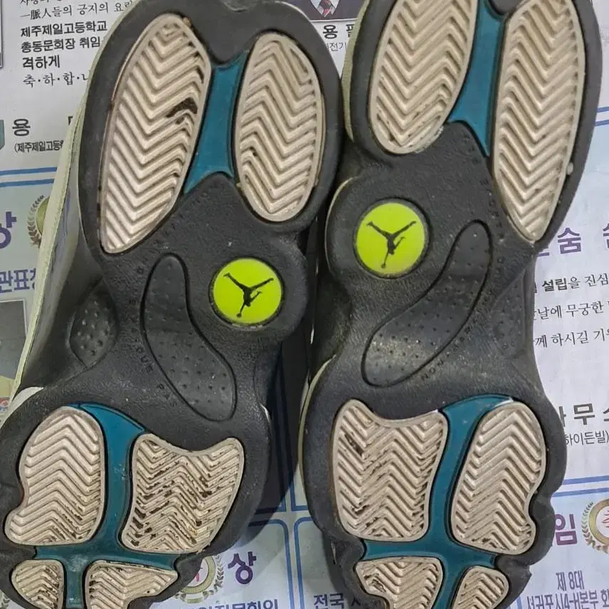 조던13 바론스 220