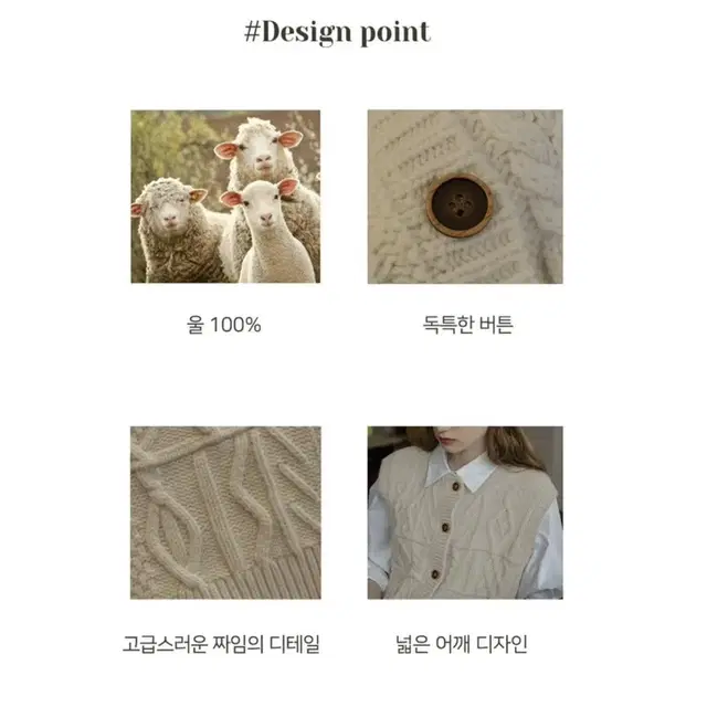 르니나 울 니트 조끼 베스트 HUGH wool knit vest