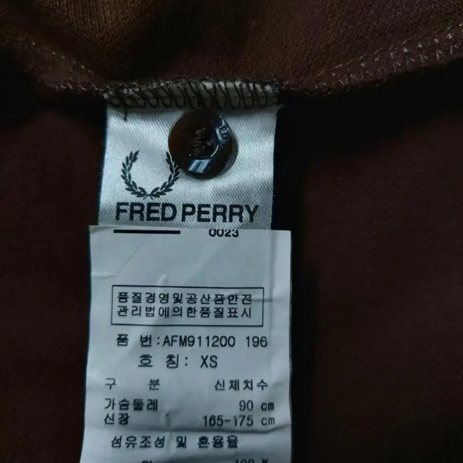 55)프레드페리 FRED PERRY 반팔카라티셔츠