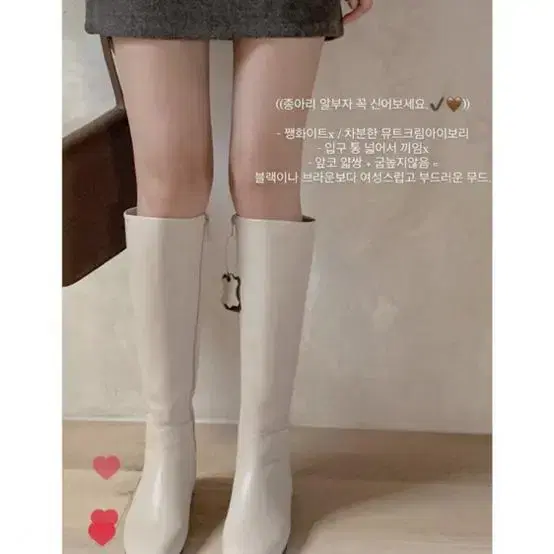 퍼빗 인생롱부츠 amber boots