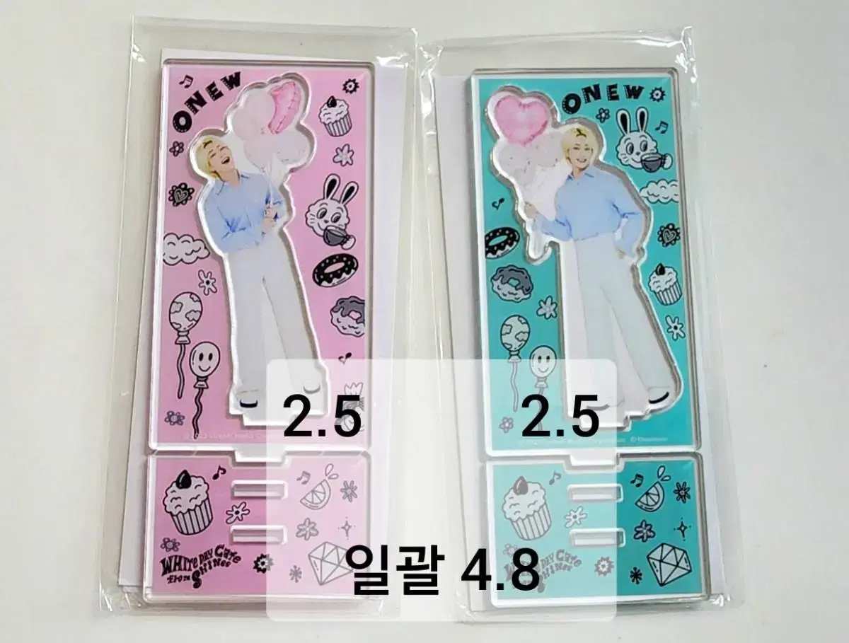 (Price Adjustment)Onew Shakafe Japanese Goods Unsealed