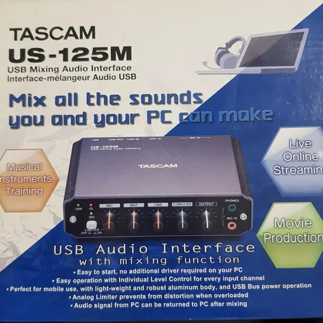 Tascam US-125M 오디오인터페이스