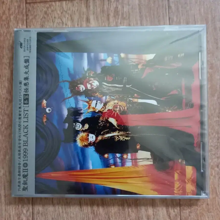 seikima cd 일본반 시디