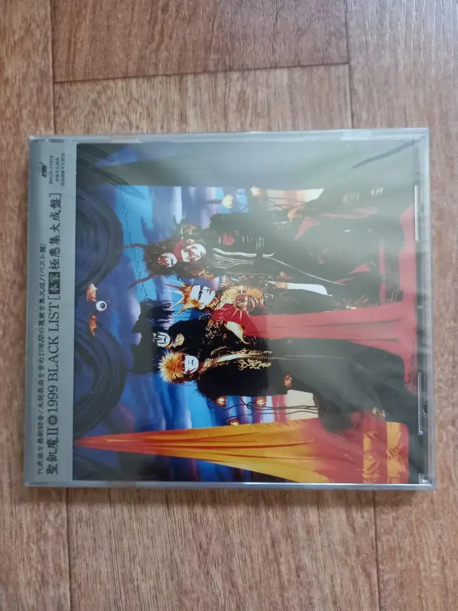 seikima cd 일본반 시디