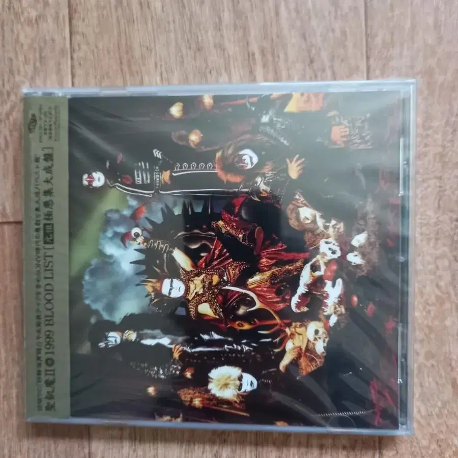 seikima cd 일본반 시디