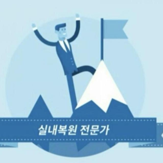 펠리세이드 자동차