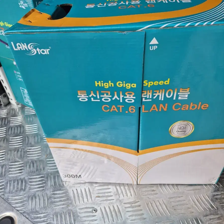 UTP CAT6 인터넷 랜 케이블 utp 랜스타 300m 새제품