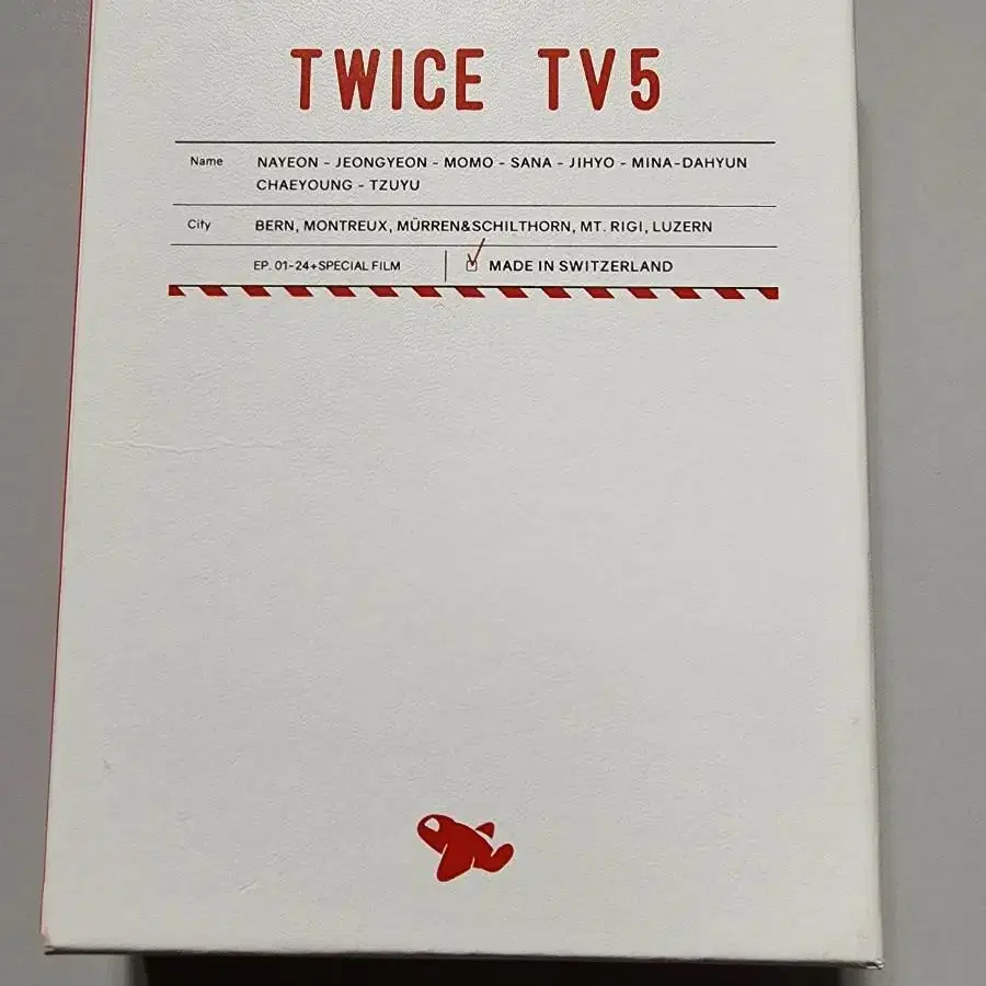 아이돌 걸그룹 트와이스 DVD 팝니다