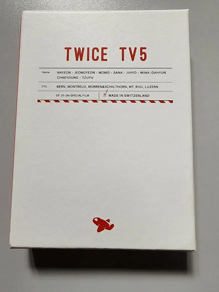 아이돌 걸그룹 트와이스 DVD 팝니다