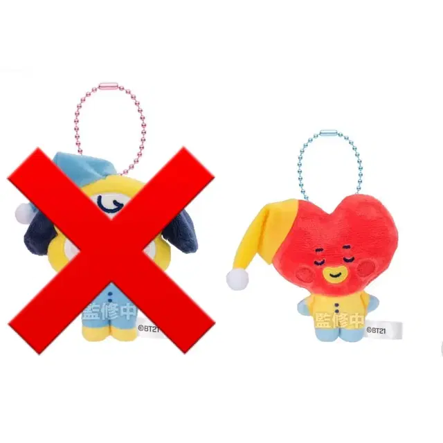 일본 BT21 후와후와 3번째 버전 알제이,치미,타타 양도합니다.