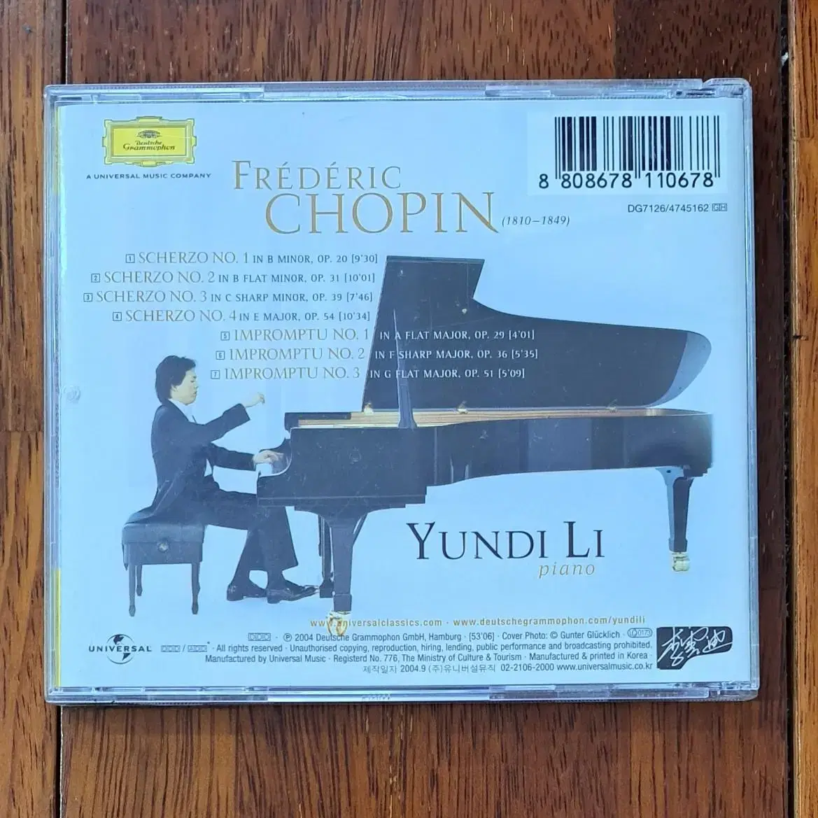 YUNDI LI GHOPIN CD