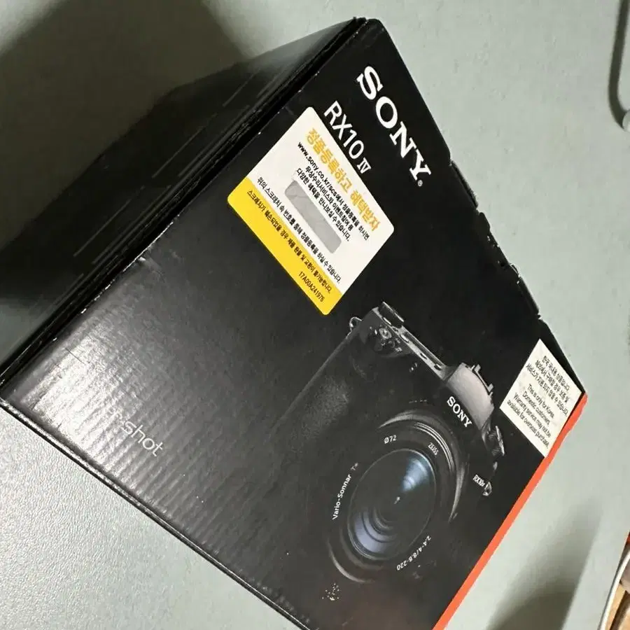 소니 rx10m4 고배율줌 dslr