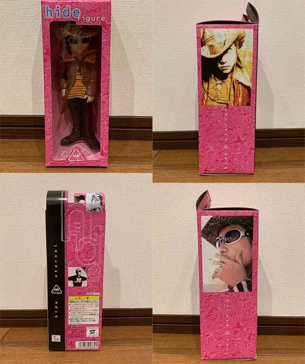 'hide uni-Five Rare Figures' for sale in original condition