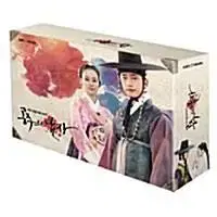 공주의 남자 한정판 dvd