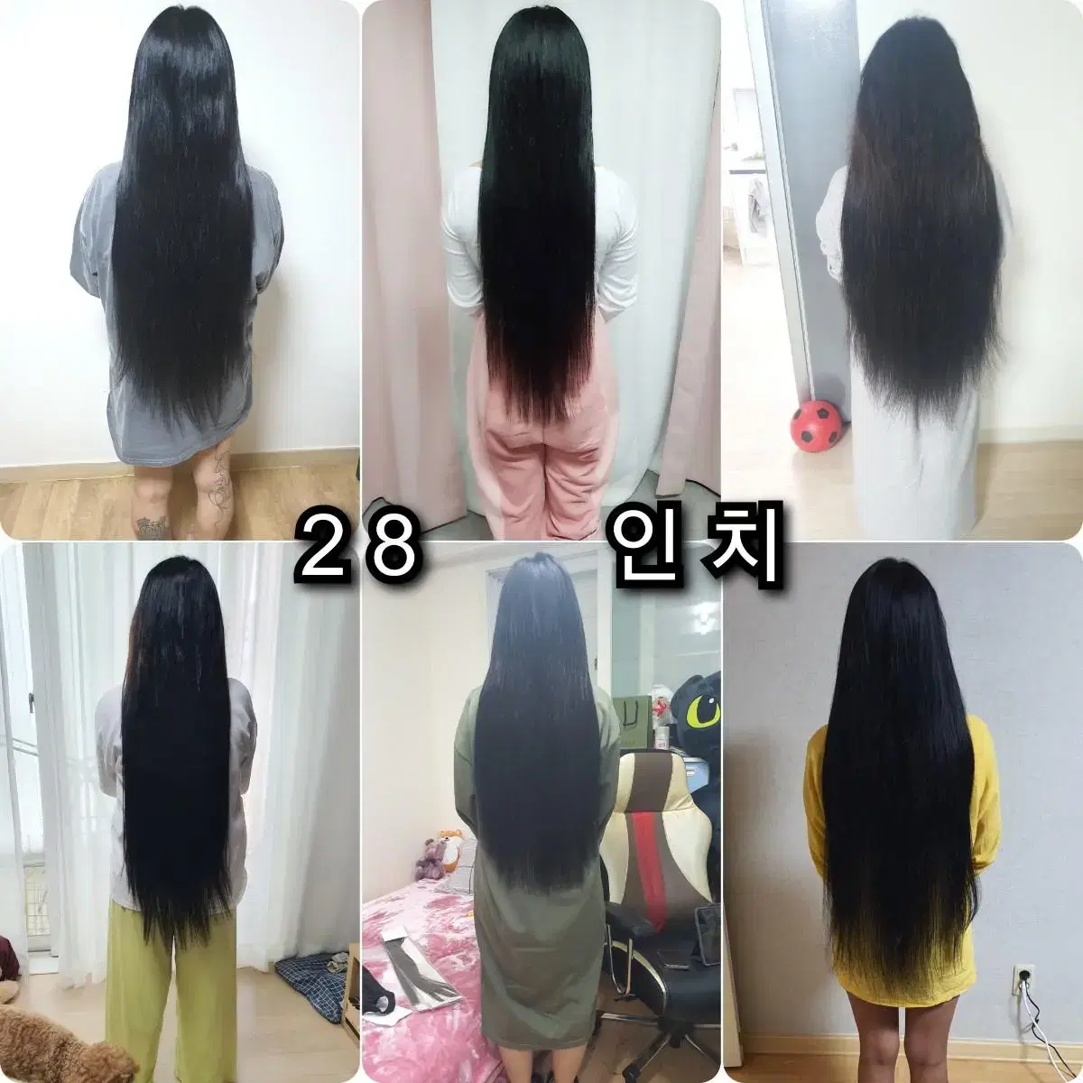 붙임머리 24,26,28,30인치